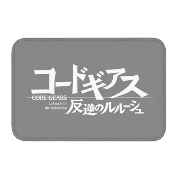 Code Geass Lelouch Rebellion Logo Vpredu Podlahy, Dvere Vitajte Rohoží, Anime, Manga, Vaňa Kuchyňa Rohožky Koberec Koberec Footpad