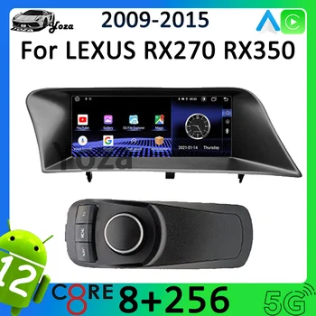 Yoza Carplay autorádia Pre Lexus RX270 350 2009-2015 Android11 Dotykový Displej Multimediálneho Prehrávača Navigáciu 5G WIFI Darček Nástroje