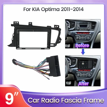 Pre KIA K5 Optima 2011 - 2015 Android Rádio Audio Dash Montáž Panel Auta Inštalácie 9 Palcový 2din Auto Rám Fascia Adaptér