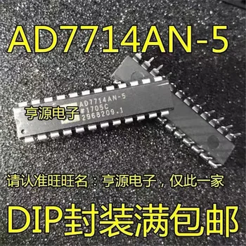 1-10PCS AD7714AN-5 AD7714AN AD7714 IC chipset Originál