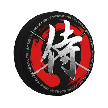 Bojové Umenie Aikido Kendo Bushido Pneumatiky Kryt 4WD 4x4 RV Japonský Samurajský Bojovník Náhradné Koleso Chránič pre Toyota RAV4 Prado