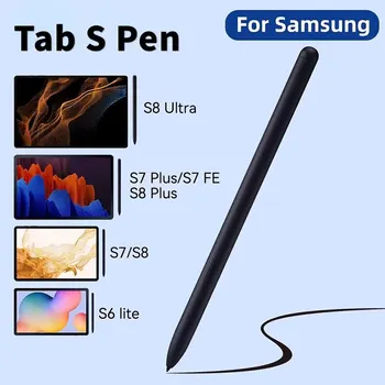 Tablet Pero, Ceruzky pre Tablet Samsung dotykové Pero S Pen pre Samsung Galaxy Tab S8 S7 FE S6 Lite S7+ S8+ Dotykové Pero Bez Bluetooth