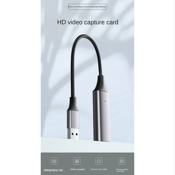 USB Audio Video Capture Karty 1080P@60 Hz -Kompatibilné 1.4 Na USB2.0 Zachytiť Kartu