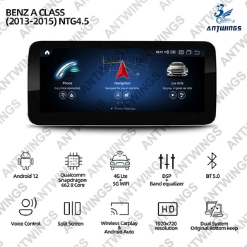 ANTWINS 12.3 palcový Multimediálne automotiva autorádia Benz Auto príslušenstvo Stereo Prehrávač pre Benz A-Class roky 2013-2015 NTG4.5 Carplay