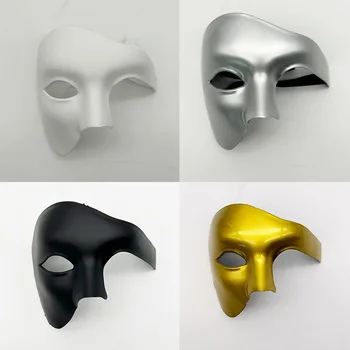 Maškaráda Cosplay Masky Módne Tvorivé Phantom Polovicu Tváre, Maska Na Karneval, Kostým, Rekvizity Halloween Party Anonymné Tváre