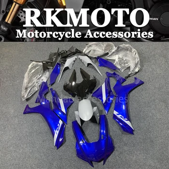 Motocykel Horské Kit vhodný Pre Yzf R1M R1 2015 2016 2017 2018 2019 Karosérie Sada Vysoko Kvalitných Abs Vstrekovanie nové modrá