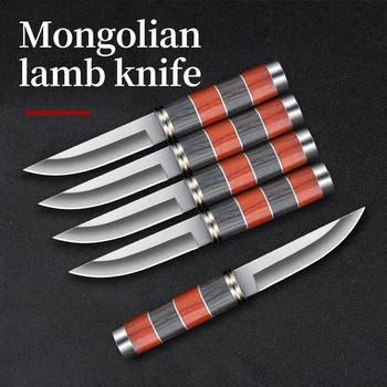 Mongolskej Vysokú tvrdosť baraním nôž na mäso rezanie, mongolských strane mäso nôž, Pečené celé jahňa steak nôž