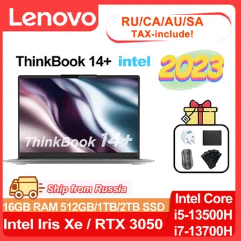 Lenovo Thinkbook 14+ 2023 Notebook i5-13500H/i7-13700H Iris Xe/RTX3050 16GB/32GB LPDDR5 RAM 512 gb diskom SSD 14inch 2.8 K LED90HZ Notebook