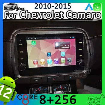 Yoza Carplay autorádio Pre Chevrolet Camaro Obdobie 2010-2015 Android11 Dotykový Displej Multimediálny Prehrávač, GPS Navigáciu, WIFI 5G Darček Nástroje