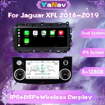 2Din Android autorádia Pre Jaguar XFL 2016-2019 Jednotky 128 GB GPS Navigácie Auto Stereo Multimediálny Prehrávač Videa, Bezdrôtových Carplay