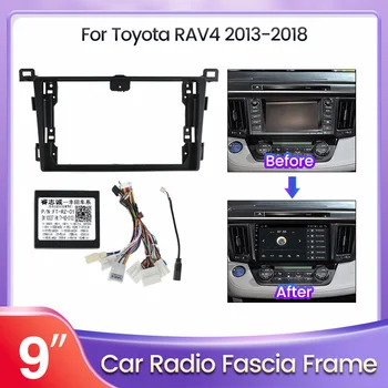 2 Din 9-Palcový autorádia Fascia pre Toyota RAV4 Rav 4 2013 - 2018 Adaptér, Auto DVD Tabuľa Prerobit Rám Auta Stereo Nainštalovať Panel