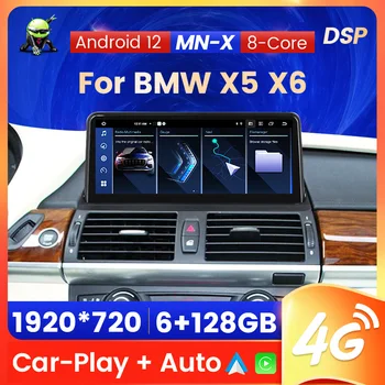 4K Displej GPS Navigácie Stereo Hlava Jednotky DSP Auto Multimediálny Prehrávač pre BMW X5 E70/X6 E71 Originálne CIC CCC Systém Auto/Auto Play