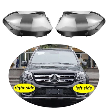 Použitie Pre Benz W167 2015-2019 GLS Trieda 350 450 Transparentný Kryt Svetlometu Tienidlo Lampy Predného Svetlometu Shell Tienidlo Objektívu shell