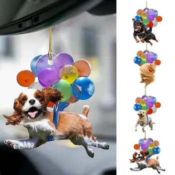 Balón Psa, Auto Doplnky, Ozdoby Na Šaty Zvierat Psa Spätnom Zrkadle Auta Farebné Prívesok Farebné Balóny Prívesok Pre Auto