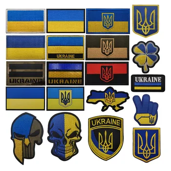 Ukrajina Vyšívané Patch ukrajinský štátny Znak Štít Tvar Odznak Taktické Háku&Slučky Opráv Batoh Čiapky Oblečenie