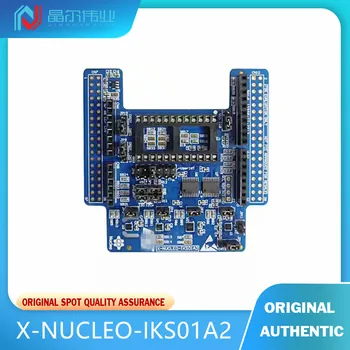 1PCS Nové bytové doska X-NUCLEO-IKS01A2 Expansion board beží prostredia MEMS senzory