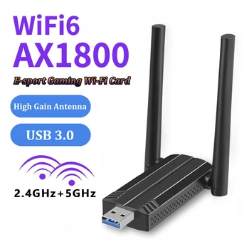 WiFi 6 Herné USB Adaptér 2.4 G 5 ghz Bezdrôtové hardvérový kľúč USB 3.0, WiFi Prijímač Sieťová Karta Pre systém Windows 10 11