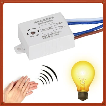Skriňa Hlas Senzor Detektora Smart Switch 110V 220V LED PIR Infračervený Senzor Pohybu, Detekcia Automatický Senzor, Light Switch