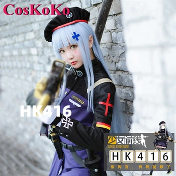 CosKoKo HK416 Anime Cosplay Hry Dievčatá, Frontline Kostým Módne Combat Uniform Ženy Halloween Party hranie Rolí Oblečenie S-XXL