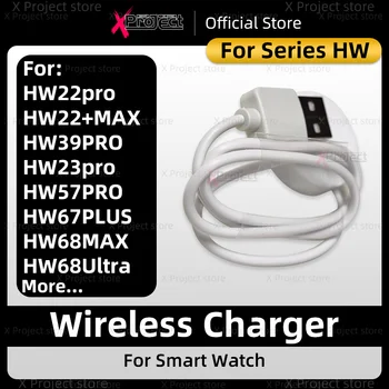 Bezdrôtová Nabíjačka Pre Inteligentné Hodinky HW22 PRO MAX HW23 HW39 HW57 PRO HW67 MINI Plus HW8 HW68 Ultra MAX Smartwatch USB Napájací kábel
