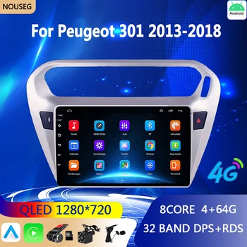 Android autorádia pre Multimediálne Videa, Multimediálny Prehrávač, GPS Navigáciu pre Peugeot 301 Citroen Elysee Roky 2013-2018 2 Din Stereo