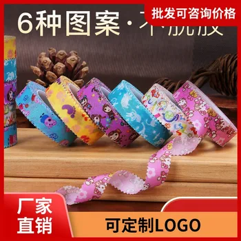 Guzheng nechtov pásky, detí a dospelých špecifické priedušná pásky, kartónové non stick strane pipa farba pásky, nožnice zadarmo