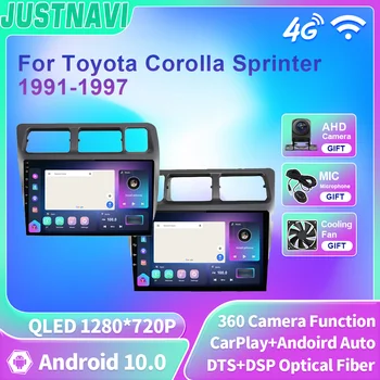 JUSTNAVI Pre Toyota Corolla Sprinter 1991-1997 autorádia Android 10 Carplay Android Auto 4G WIFI GPS Navigácie Žiadne DVD Prehrávač