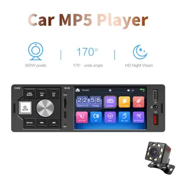 Dual USB Car Audio 1Din Bluetooth Hands-Free 4.1 Palcový MP5 Prehrávač, 7 Farieb Podsvietenia USB/Typ C Nabíjanie AUX TF s 8 LED Fotoaparátu