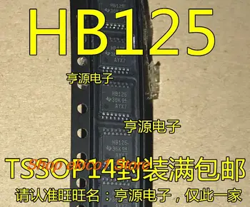 10pieces Pôvodné zásob HB125 SN74AHCT125PW SN74AHCT125PWR